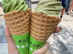 -吴裕泰茶庄(前门大街店)