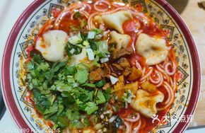 Spicy Soup