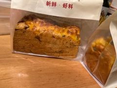 -富贵面包公司(运河店)