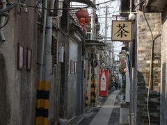 -扬州狮子楼·非遗淮扬菜(东关街店)
