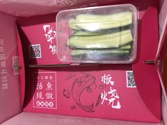 -老板恋上鱼(印象城店)