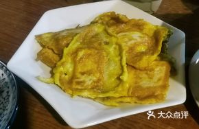 Fried Tofu with Eggs