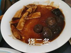 -紫光园·烤鸭·北京菜(团结湖店)