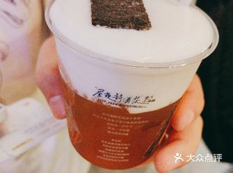 没想到现在茶颜都进军小酒馆了,这两杯都非常好喝