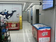 -绿地科创大厦
