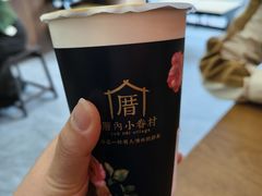 -厝内小眷村(新北万达店)