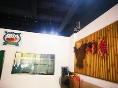 -西部一串烧烤·地道湘西小串
