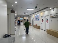 -美联众合动物医院·24h京西诊疗中心