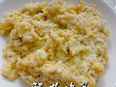 蟹粉蛋-蘭心餐厅(进贤路店)
