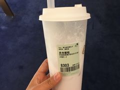 多肉葡萄-喜茶(北京三里屯太古里店)