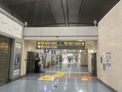 -重庆江北国际机场-T2航站楼