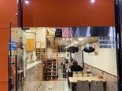 门面-姥家春饼店(漳州二路店)