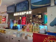 -遇东北林区铁锅炖(南开店)