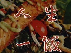 -新元素(蓝色港湾店)