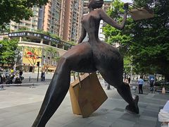 -福田卓悦INTOWN购物中心