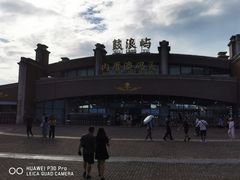 -厦门邮轮中心厦鼓码头(轮渡站)