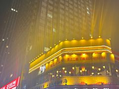 -万达广场(泰安泰山店)