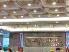 -全聚德(常州店)