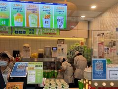 -桂桂茶(金谊广场店)