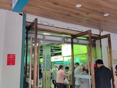 -李记清真馆(打钉巷店)