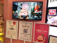 -狐狸和向日葵(北京路店)