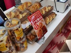 -味多美蛋糕(梨园店)