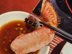-蟹田居·活蟹料理(东城店)