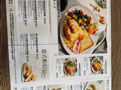 -必胜客(新中纬店)