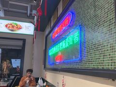 -晓彭肥肠鸡·泡椒鸡火锅(水木天地店)