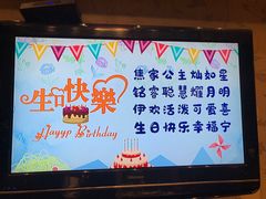 -舜耕山庄御膳房宴会餐厅(舜耕路店)