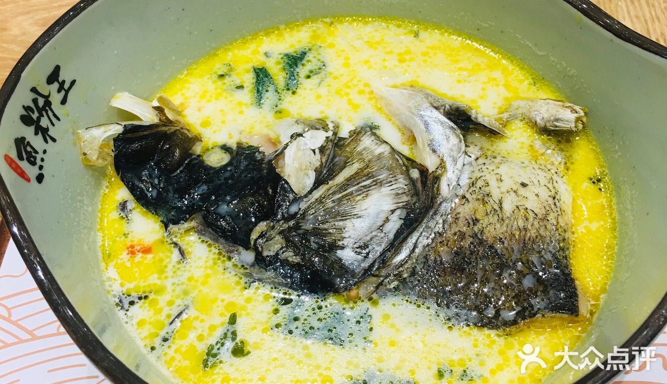 鱼粉王，在湖滨银泰in77店负一楼