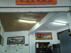 android_upload_pic-古道惠风饭庄