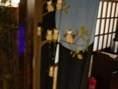 -蘭·日本料理铁板烧(碧云路店)