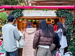 -青岛遇见米兰(八大关店)