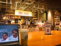 -当当书店(南百·MMGO店)