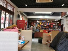 -旺福楼(钱家坞总店)