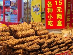 -南市食品街
