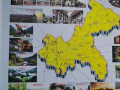 -重庆两江夜游-交运系列