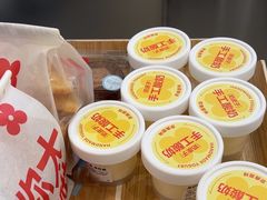 -红花点心局(大观园店)