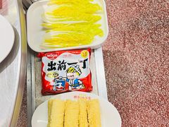 -燃计沙茶皇·香港沙茶火锅(人广旗舰店)