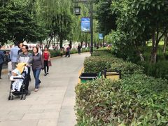 -西安汉城湖景区