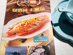 -刀板香·安徽菜(国购IFC店)