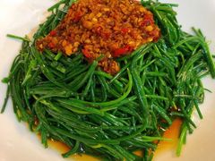 沙葱-祥云精致湘菜馆(东1时区店)