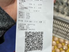 -京客隆超市(京源店)