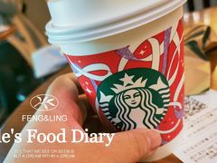 -星巴克(杭州市民中心店)