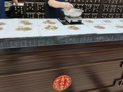-北京同仁堂中医诊所(新华路店)