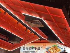 -炭舍干锅(华发商都店)