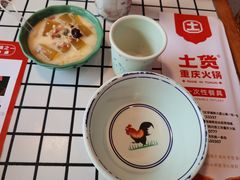 -土货重庆火锅(罗斯福广场店)