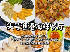 -椰梦长廊
