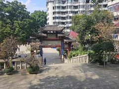 -乌山风景区